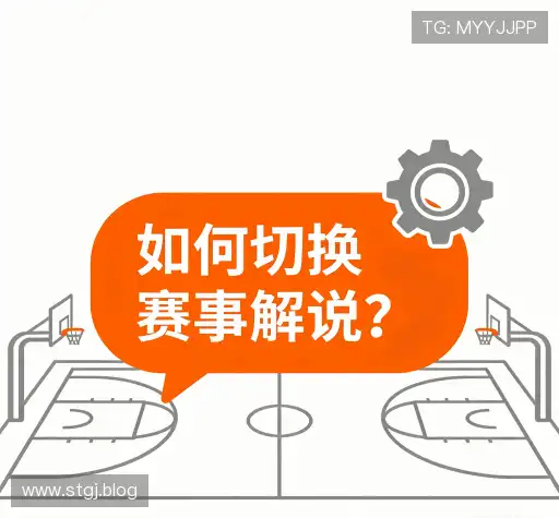 常见问题解答