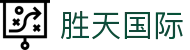 胜天国际 - 胜天国际app